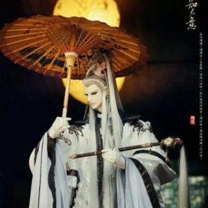 胡来哉