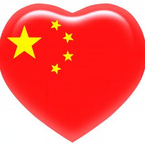 信封